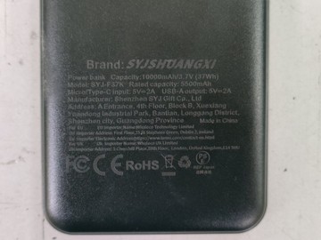 Б/в Повербанк Syjshuangxi syj-f37k 10000mah 01-200999908