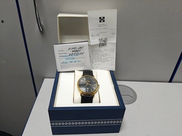 Б/в Годинник Kleynod 114.40601 01-201002315