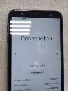 Б/в Мобільний телефон Samsung galaxy j6+ 3/32gb 01-201002848