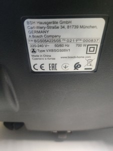 Б/в Пилосос Bosch serie 2 bgs05a225 01-201007138