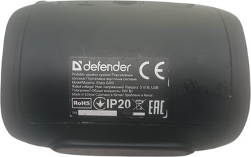 Б/в Акустика Defender enjoy s200 01-200999898