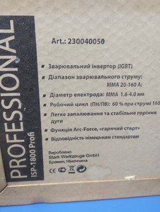 Б/в Зварювальний апарат Stark isp-1800 profi 01-201006128