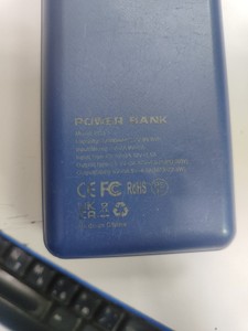 Б/в Повербанк Jiga pc5 30000mah 01-201007511