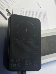 Б/в Повербанк Xiaomi wpb1007mi 10000mah 33w magnetic bhr9822gl 01-201012449