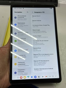 Б/в Планшет Samsung galaxy tab a9 8/128gb wi-fi 01-201002110
