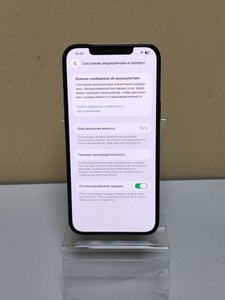 Б/в Мобільний телефон Apple iphone 12 pro max 128gb 01-201007484