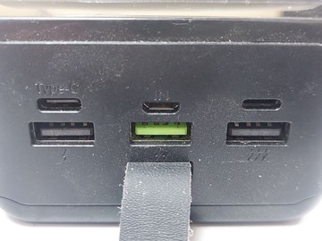 Б/в Повербанк Xo pr158 50000mah 22.5w 01-201020434