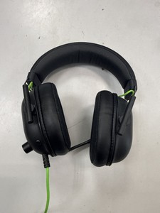 Б/в Навушники Razer blackshark v2 x 01-201028265