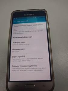 Б/в Мобільний телефон Samsung galaxy j3 2016 j320h 01-201021028