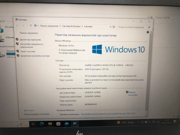 Б/в Ноутбук Hp 14/core i5 8250u ddr4/8gb ddr4/ssd 250 gb/інтегрована 01-201030354