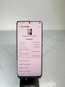 Б/в Мобільний телефон Samsung g998 galaxy s21 ultra 5g 12/128gb 01-201031458