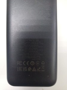 Б/в Повербанк Hoco db82 aquila 40000mah 65w 01-201028456