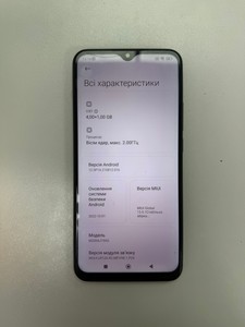 Б/в Мобільний телефон Xiaomi redmi 9 4/64gb 01-201039856