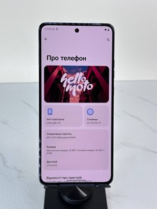 Б/в Мобільний телефон Motorola moto g86 5g 8/256gb 01-200996129