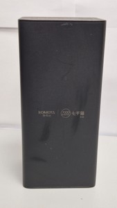 Б/у Повербанк Romoss pea57 60 000 mah 01-201042311
