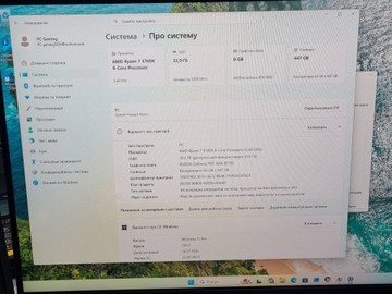 Б/в Системний блок Пк amd ryzen 7 5700x/ram 32 gb/hdd відсутній/ssd 480 gb/nvidia rtx 5060 (geforce) 8gb gddr7 128bit 01-201044229