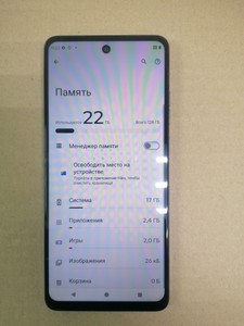 Б/в Мобільний телефон Motorola g24 4/128gb 01-201045529