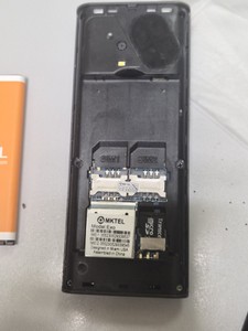 Б/в Мобільний телефон Mktel exo 01-201051522