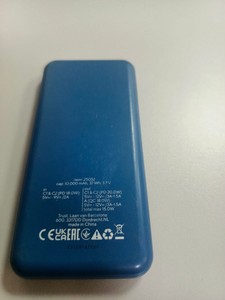 Б/у Повербанк Trust redoh 10000mah 25032 01-201053598