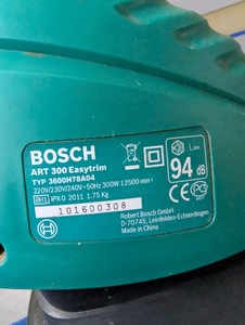 Б/в Тример електричний Bosch art 300 01-201053130
