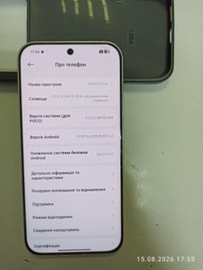 Б/в Мобільний телефон Poco f8 pro 12/256gb 01-201070778