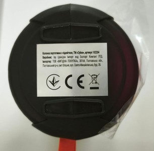 Б/у Акустика Cyboo ms-2204bt 01-201072320