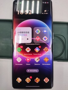 Б/в Мобільний телефон Oneplus ace 2 16/256gb 01-201075775