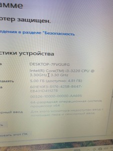 Б/в Системний блок Пк intel core i3-3220/ram 5 gb/hdd 450 gb+640 gb/ssd відсутній/інтегрована 01-201020507