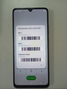 Б/в Мобільний телефон Motorola moto g06 4/128gb 01-201077316