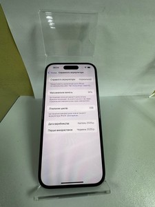 Б/в Мобільний телефон Apple iphone 15 128gb 01-201077163