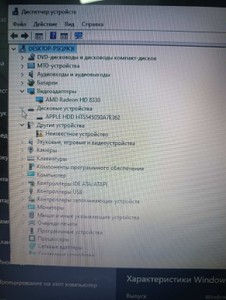 Б/в Ноутбук Hp 15/amd a4 5000 ddr3/4gb ddr3/hdd 500 gb/*інтегрована 01-201079946