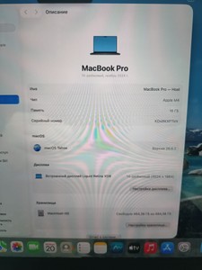 Б/в Ноутбук Apple macbook pro 14 a3112 apple m4/ ram 16gb/ssd 512gb/ 10cpu/10gpu 01-201082349