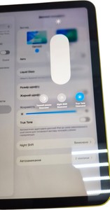 Б/в Планшет Apple ipad 2025 wi-fi 128gb 01-201037668