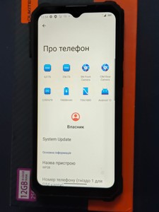 Б/в Мобільний телефон Oukitel wp38 6/256gb 01-201082505