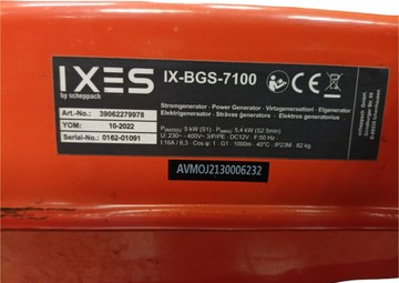 Б/в Генератор Ixes ix-bgs-7100 01-201088248