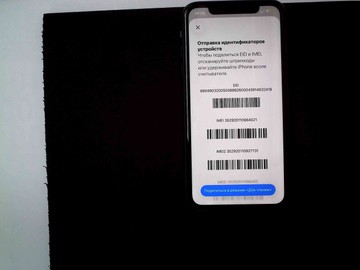 Б/в Мобільний телефон Apple iphone 11 64gb 01-201092532
