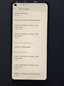 Б/в Мобільний телефон Nokia 5.4 ta-1337 4/64gb 01-201095737