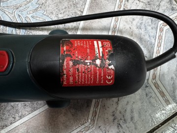 Б/в Кутова шліфмашина Зенит зуш-125/950 01-201095694