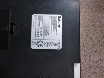 Б/в Ваги підлогові електронні Saturn st-ps0286 01-201096985