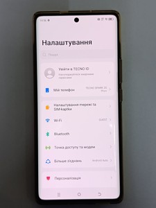 Б/в Мобільний телефон Tecno spark 20 pro+ 8/256gb 01-201101656