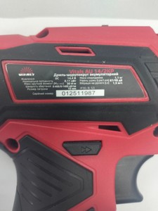 Б/в Шурупокрут Vitals au 14/2kp 01-201101331