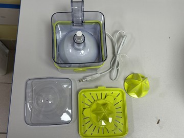 Б/у Соковыжималка Delimano bh3335 01-201111865