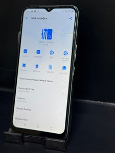 Б/в Мобільний телефон Tecno spark 7 kf6n 4/128gb 01-201113010