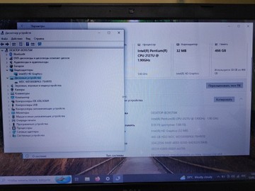 Б/в Ноутбук Dell 15/pentium 2127u ddr3/8gb ddr3/hdd 500 gb/*інтегрована 01-201115054