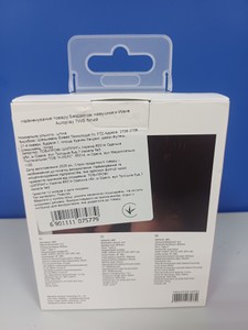 Б/в Навушники Wave auroplay tws 01-201116991