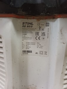 Б/в Мінімийка Stihl re 90 01-201116242