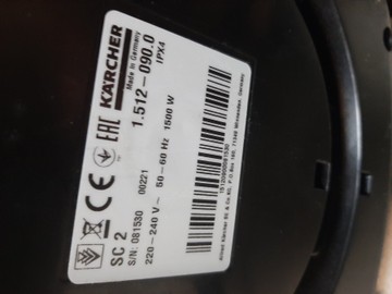Б/у Пароочиститель Karcher sc 2 easyfix premium 01-201118786