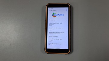 Б/в Мобільний телефон Ulefone armor x8 4/64gb 01-201116824