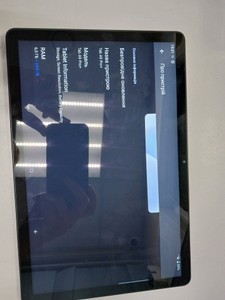 Doogee tab a9 pro+ 6/128gb