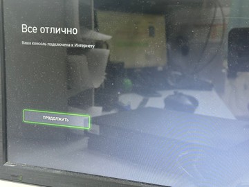 Б/в Ігрова приставка Microsoft xbox one x 1tb 01-201056089